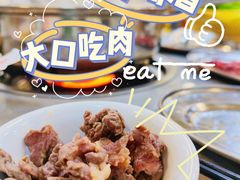 -五洞大众牛餐馆(番禺分店)