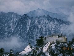 -老君山风景名胜区