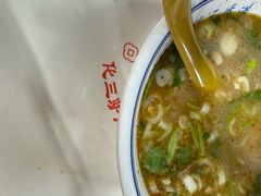 -化三驴肉汤(金明东街店)