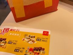 -麦当劳(坂田分店)