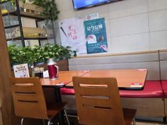 -鸿毛饺子(紫竹桥店)