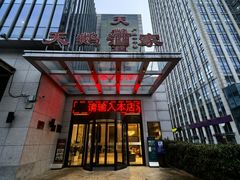 -同庆楼(天鹅酒家店)