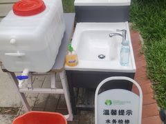 -深圳湾公园(南山区)