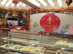 -烤肉季饭庄