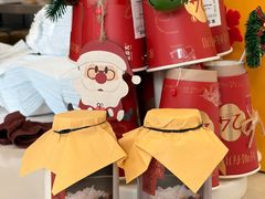 -炖物24章·顺时轻养茶(杭州保利时光里店)
