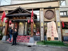 -晓波烧烤(南桥店)