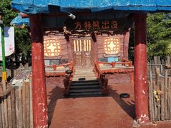 -郑州方特梦幻王国