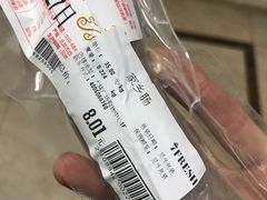 -7fresh七鲜(大族广场店)