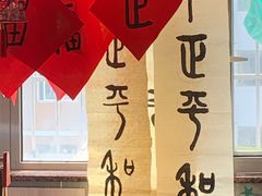 -新东方素质成长中心(金源校区)