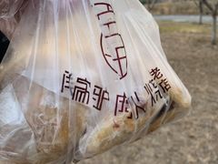 -闫家驴肉老店(华电一校店)