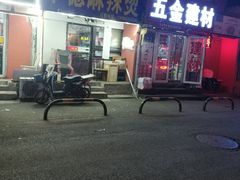 -夕阳红小吃(中街大悦城店)