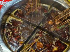 -成都玉林串串香火锅(三八店)