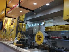 -City1+1城市比萨(国商卫星广场店)