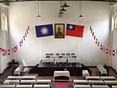-广州鲁迅纪念馆(国民党一大旧址)