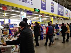 -麦德龙(郑东店)