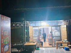 -璞真扎染博物馆