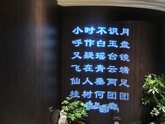 -赣南人家·头牌江西菜(劲松店)