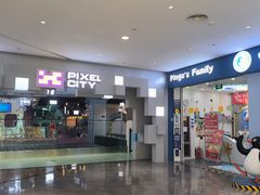 -大族广场Mall&More