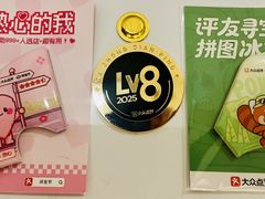 -首创奥特莱斯(北京店)