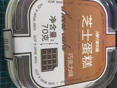 -津乐园(宜白路店)