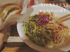 -姑娘手肉夹馍·凉皮·粉面(邗江万达店)