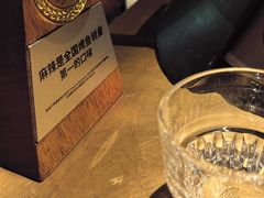 -烤匠麻辣烤鱼(双流明城购物中心店)