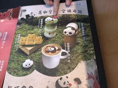 -三联韬奋书店(宽窄巷子店)