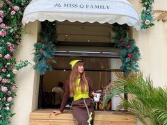 -Miss Q Family甜品·蛋糕·法甜咖啡