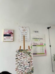 -樱禾NaiL美甲美睫