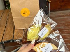 -雀食面包店(钟楼店)