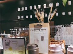 -野鸽子咖啡(航空路店)