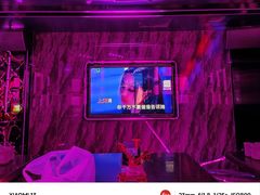 -酷秀KTV(阳泉滨河店)