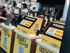 -麦当劳(广州南站店)