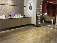 -南京君和堂中医门诊部