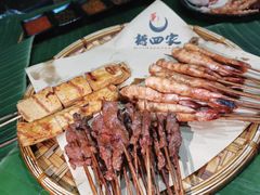 -德四家·云南傣味烧烤品牌(和谐店)