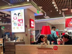 大堂-西贝(武汉群星城店)