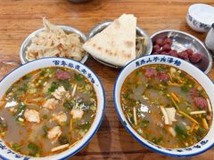 -清真马杰山牛肉汤馆