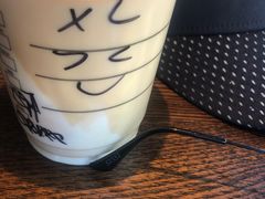 -星巴克(西藏路店)