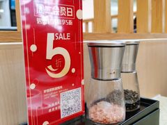 -妙香居韩国烤肉(容桂天佑城店)