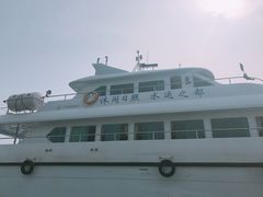 -日照世帆赛基地