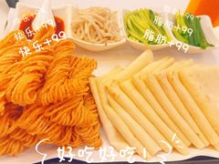 -豫满楼(郑东新区店)