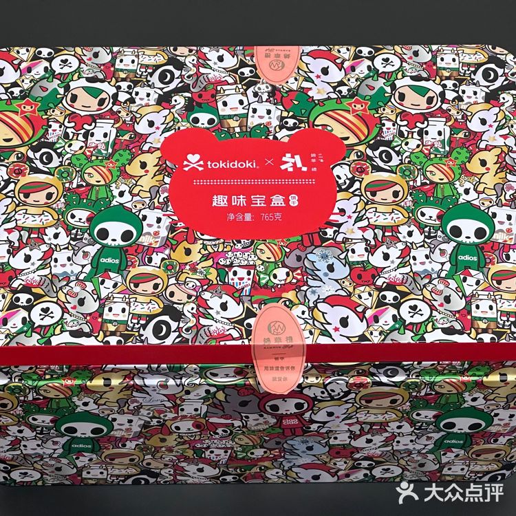 分享春节期间吃到的好吃零食
