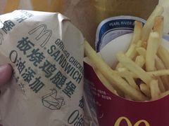 -麦当劳(番禺信联大厦店)
