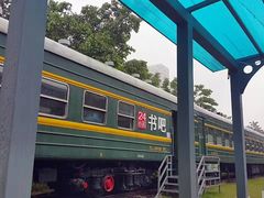 -柳州工业博物馆