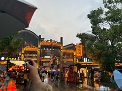 -汴河街