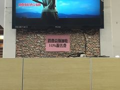 -渔民新村(番禺总店)