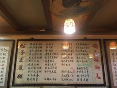-玫瑰甜品(文明路店)
