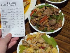 -黄弟大排档·湖南菜·小龙虾·小海鲜(凯旋北路店)