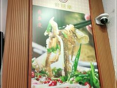 -佳面馆·竹升云吞面·爽鱼皮·牛腩面(易发店)