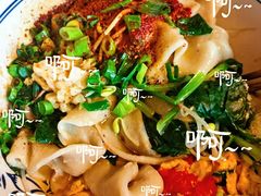 -老陕兄弟(彩虹新城店)